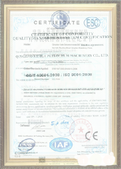 泰丰办事处游览路线规划示例